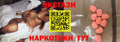гидропоника Кунгур