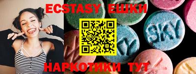 кокаин премиум Кумертау