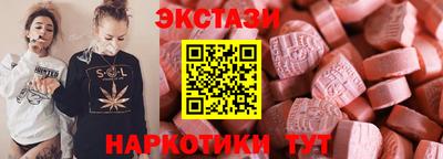 кокаин премиум Кумертау