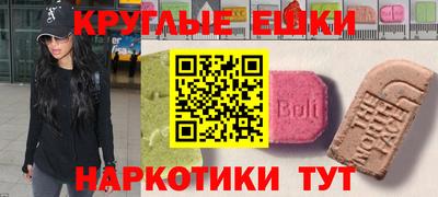 ешки Кулебаки
