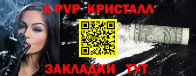 ешки Кулебаки