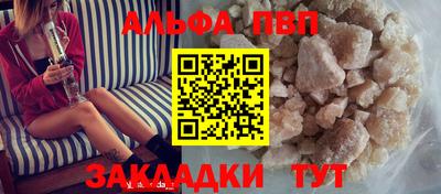 кокаин премиум Кумертау
