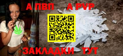 гидропоника Кунгур