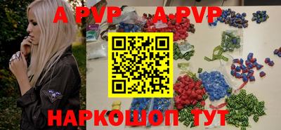 гидропоника Кунгур