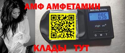 кокаин премиум Кумертау