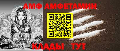 гидропоника Кунгур