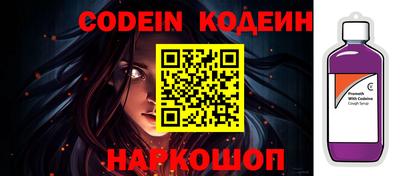 гидропоника Кунгур