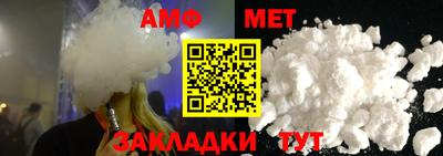 кокаин премиум Кумертау