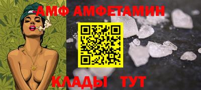 кокаин премиум Кумертау