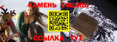 ешки Кулебаки
