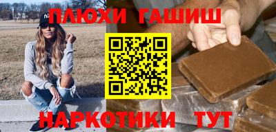 гидропоника Кунгур