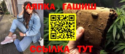 кокаин премиум Кумертау