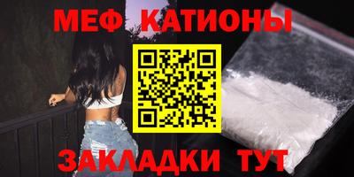 кокаин премиум Кумертау