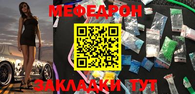 гидропоника Кунгур