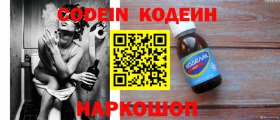 кокаин премиум Кумертау