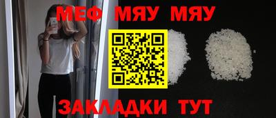 кокаин премиум Кумертау