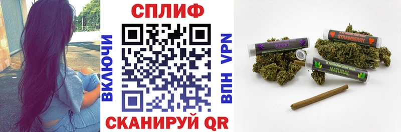 OMG   Котельники  Марихуана Bruce Banner 